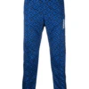 VERSACE Greca Track Pants